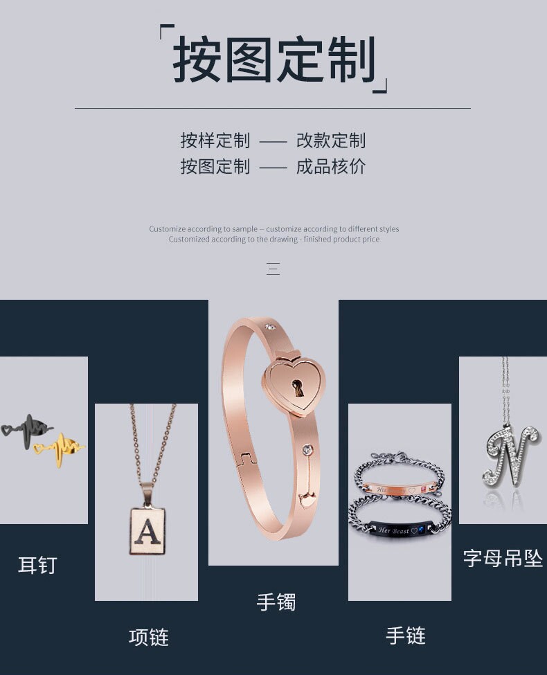 Короткий .jpg