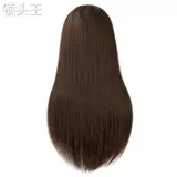 Парик, шлем, прямые волосы, (в наличии на складе), европейский стиль