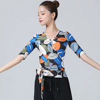 Красочный рукав