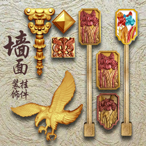 Relief pendant wall flower mold Cement flower board model Villa exterior wall decoration European Roman column cast-in-place prefabricated