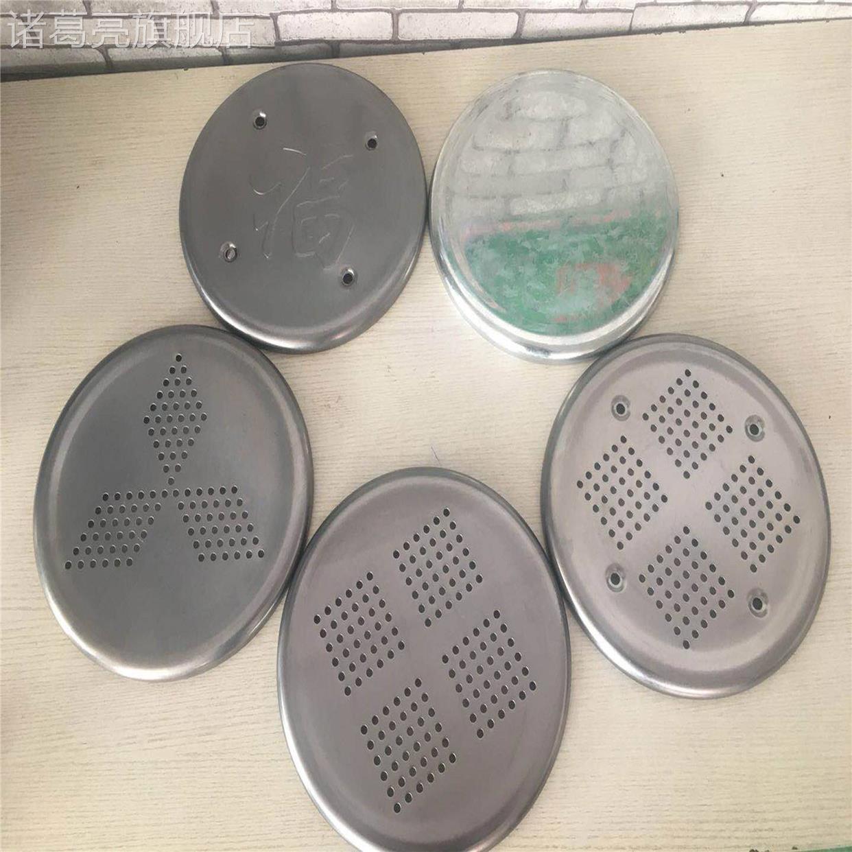 Stool accessories stool stainless steel stool face face iron plastic bench bench bench bench bench seat chair