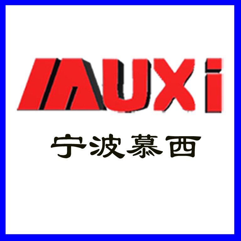 宁波慕西自动化零件工厂店的LOGO