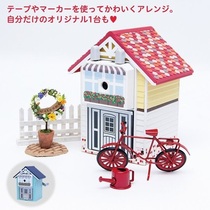 Printing service fee. Please contact customer service before shooting. Single photos will not be shipped.