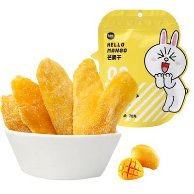 芒果干又萌休闲零食果脯蜜饯果干网红