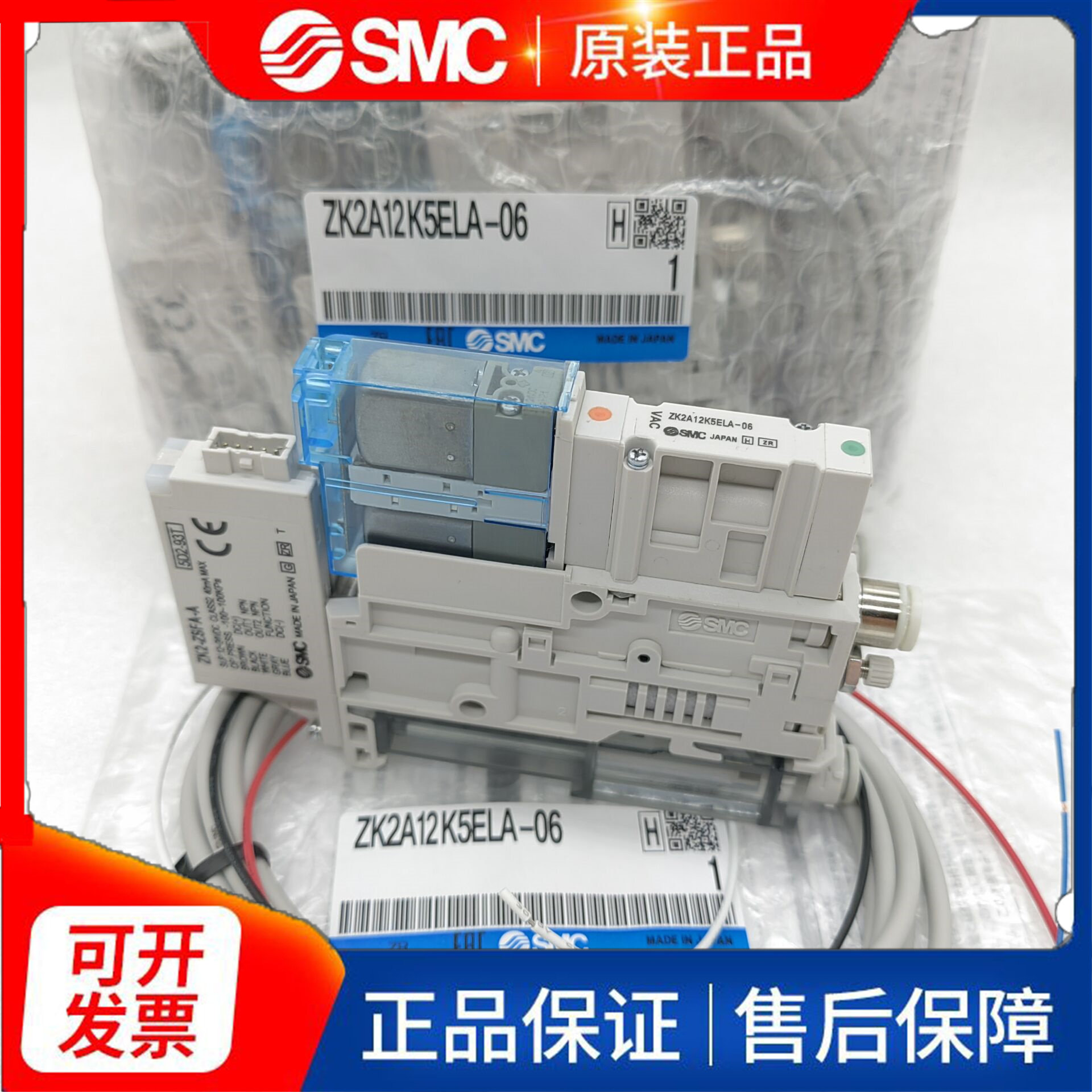 SMC brand new original dress ZK2A12K5BLA-ZK2A15K5ALA-06-B ZK2A10K5ELA-06 spot on the spot