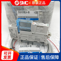 SMC brand new original dress ZK2A12K5BLA-ZK2A15K5ALA-06-B ZK2A10K5ELA-06 spot on the spot