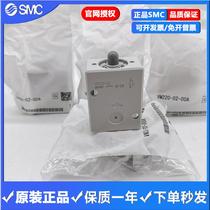 SMC Mechanical Valve VM230 VM220-02-00 00A 08A 34B 34BA 32RA 32RA 32RA 01A SA