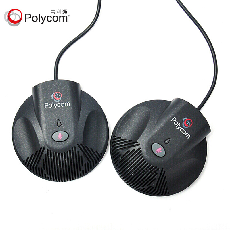 Paulitong Polycom Eight-claw fish conference telephone SoundStation2EX extension type extended microphone