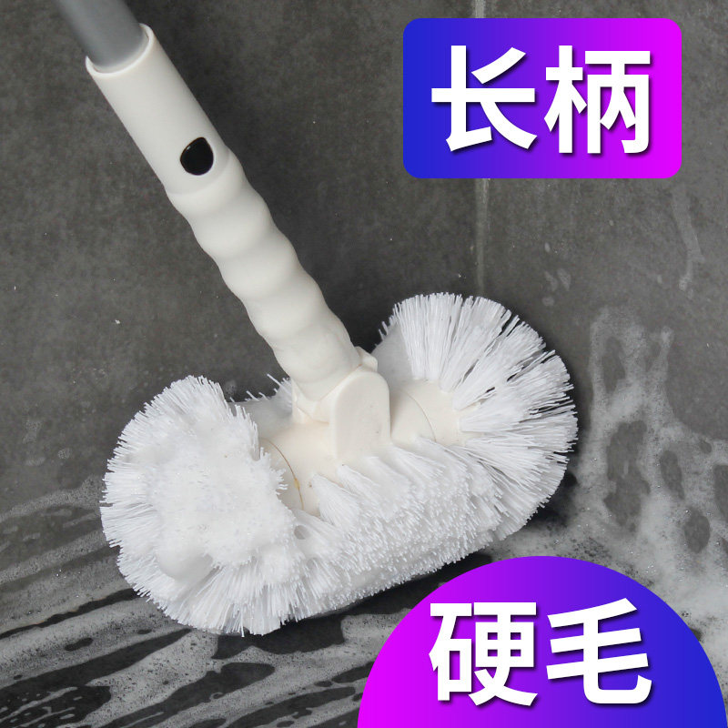 地板刷地刷硬毛无死角长柄浴室洗墙清洁刷地缝厕所卫生间刷地刷子:全能清洁神器,让卫生死角无处遁形!-卫生间用刷-淘宝百科网