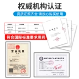 Бассейн дезинфекция таблетки Baixiadee Chlorine Таблетки.