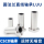 Линейный подшипник с круглым фланцем LMF6 8 10 12 13 16 20 25 30 35 40 Удлинен на 50UU LUU mini 1