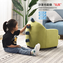 Child Sofa Seat Girl Princess Baby Sofa Chair Cute Single Sofa Boy Mini Cartoon Little Sofa