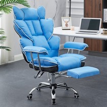 Computer Seat Home Boss Office Chair Ergonomics Backrest Comfort Long Sat Electric Race Swivel Chair Student Dormitory Study Chair
