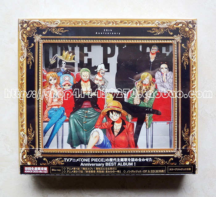 海贼王周年纪念歌集one Piece th Anniversary Best Album Cd