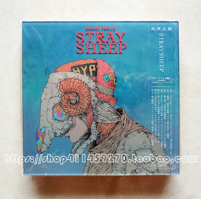 訂購米津玄師米津玄師stray Sheep 初回限定cd 藍光bd 畫冊