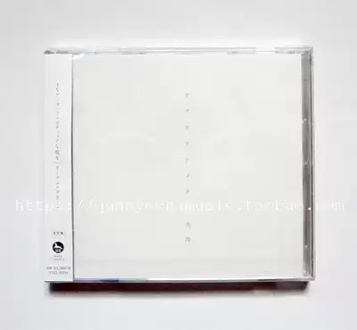 Spot US-Po Power-Speak for a girlfriend, usually a genuine CD, brand new undismantled