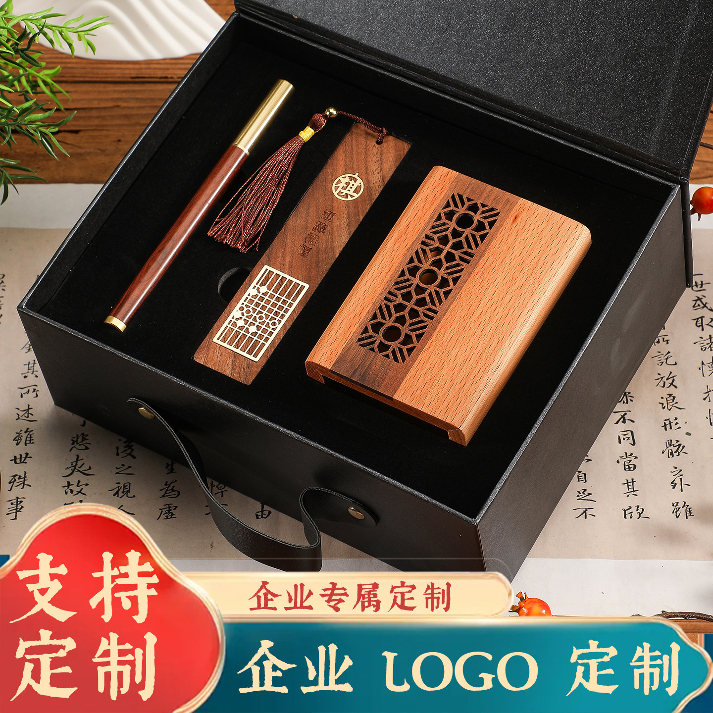 Solid wood multifunctional large capacity pen holder
