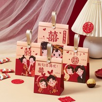 Delight Sugar Bags Wedding Special Boxes Empty Boxes Portable 2024 New Creative Cartoon Wedding Happy Character Packaging Boxes