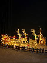 Christmas decoration 2024 luminous deer pulled cart iron art large ornaments scene layout shopping mall hotel lobby decoration