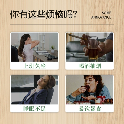 Япония импортированная фермент фермент фруктовый фермент