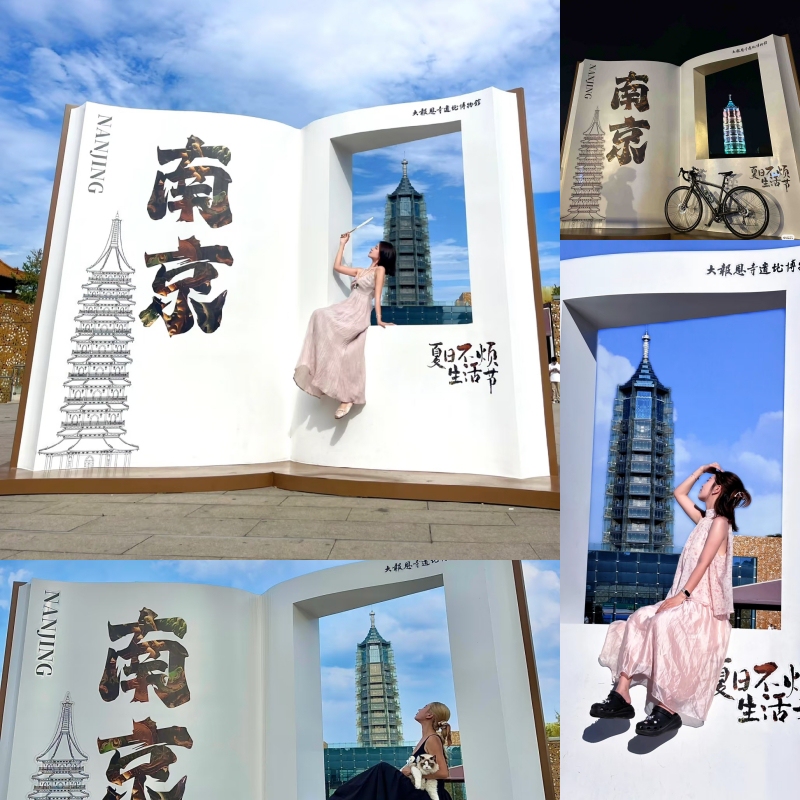 Outdoor Stainless Steel Book Sculpture, City Cultural Tourism Scenic Spot Photo-Taking and Check-In Decoration, Giant Book Decoration Large Ornament