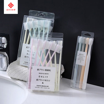 (Bean Mom Selection 3) Japanese Unprinted Macaron Toothbrush Adult Small Head Soft Bristles 4 Pack Home Hotel Toothbrush