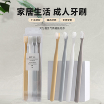 (Lucky Selection E) Japanese Unprinted Macaron Toothbrush Adult Small Head Soft Bristles 4 Pack Home Hotel