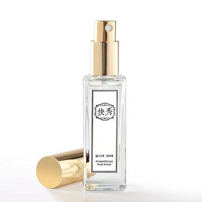 【快秀】持久净腋止汗香体露30ml