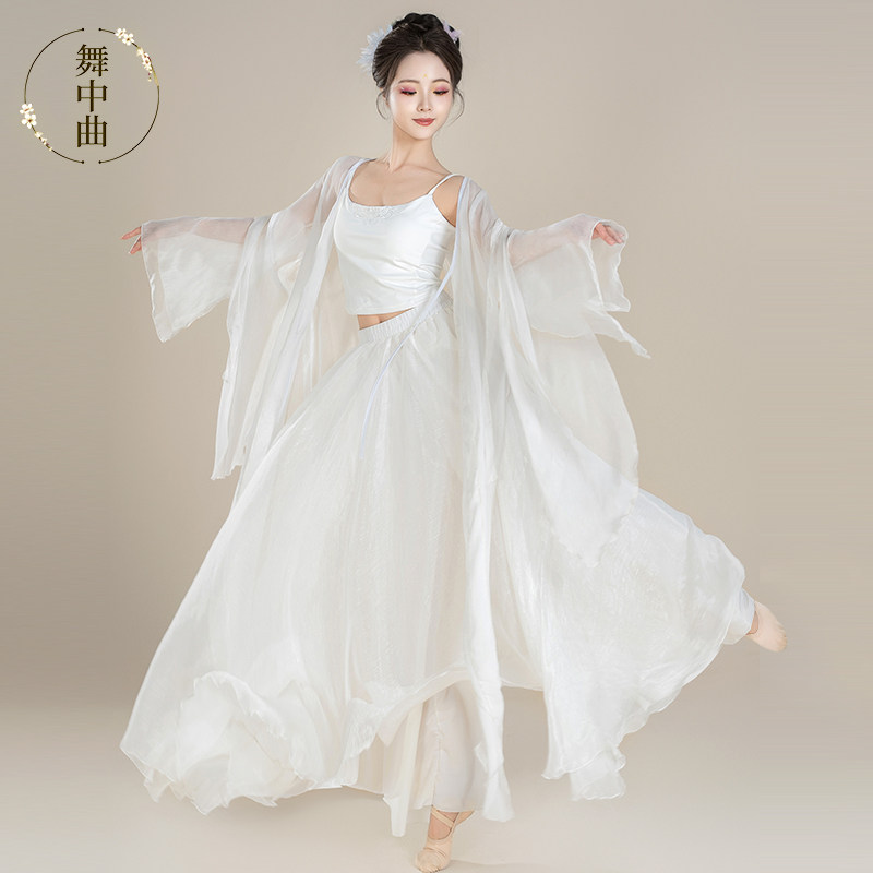 Dance-inspired classic fairy gown: a dreamy choice for expressing eastern  aesthetics!
