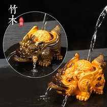 Golden Toad Chametz Tea Darling Tea Pan Swing Piece Boutique can raise water jet chaetea Tea Play Pet Tea Table Tea Set