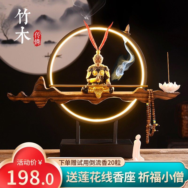 Creative tea pet ornaments Monkey King Monkey King, the great sage of the sky, fighting over the Buddha, Chinese-style Zen fragrance, tea table, tea table decorations