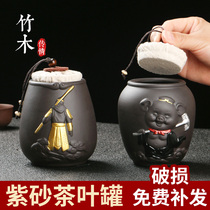 Bamboo Wood Spread Love Tea Leaf Jars Seal Pot Purple Sand boutique upscale Puer tea storage tank Large number of damp storage tanks