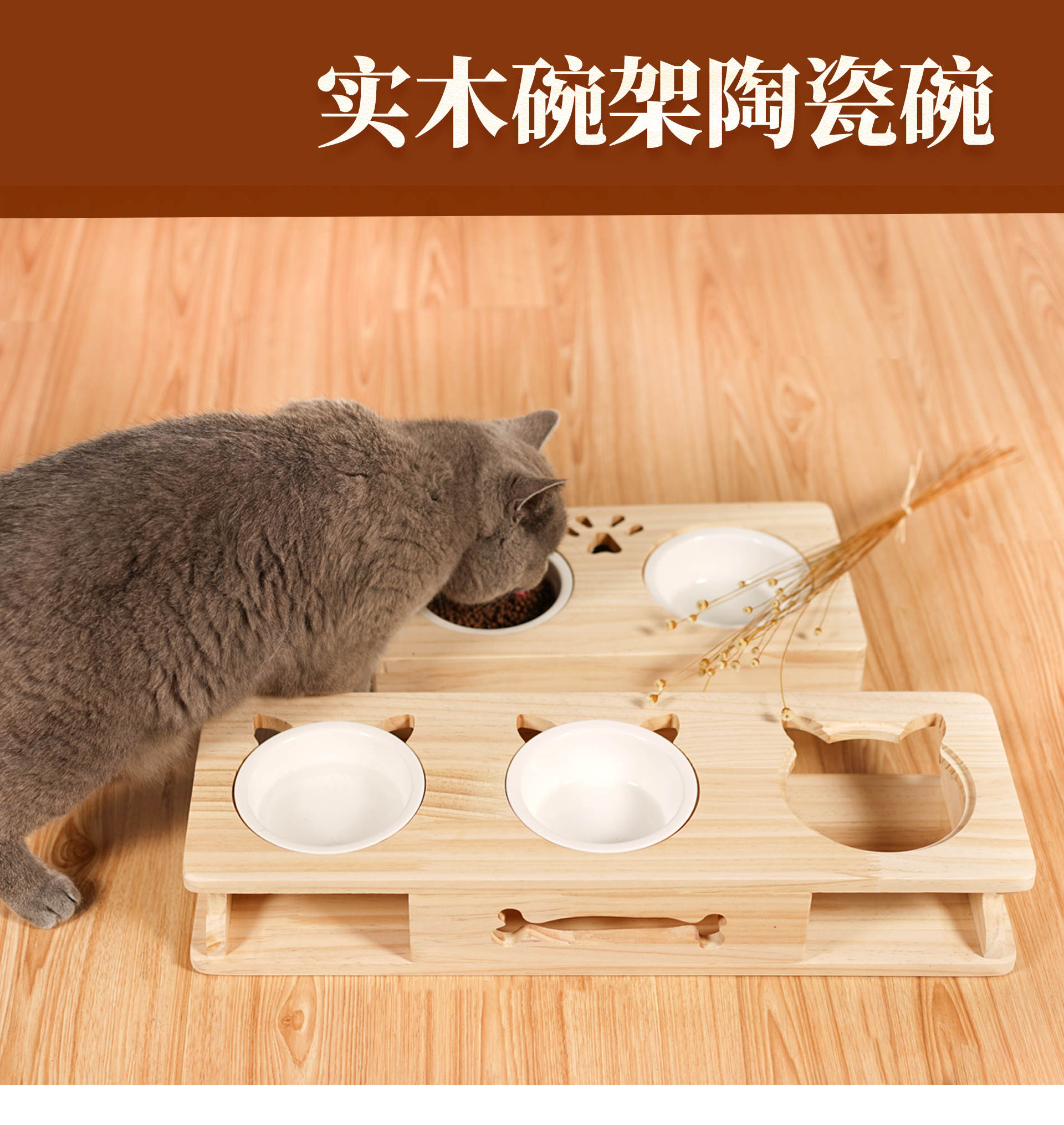 Double bowl basin cat cat cat bowl bowl dog bowl tub pet ceramic cat food rice basin cat food bowl of cat products