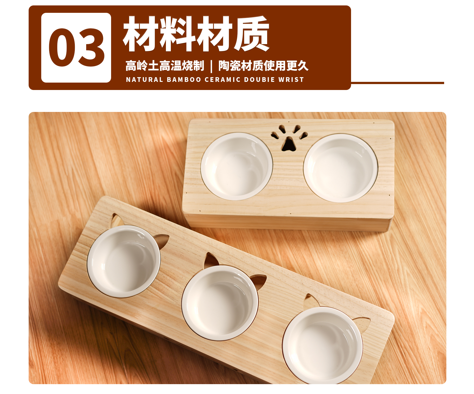 Double bowl basin cat cat cat bowl bowl dog bowl tub pet ceramic cat food rice basin cat food bowl of cat products