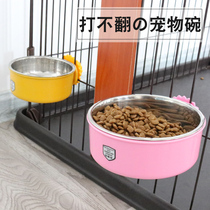 Cat bowl dog bowl anti-overturning hanging pet food bowl stainless steel fixed hanging cage cat food rice bowl water bowl cat bowl