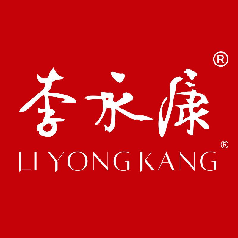 李永康企业店