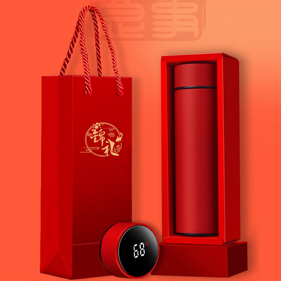 梦想家保温杯批发定制