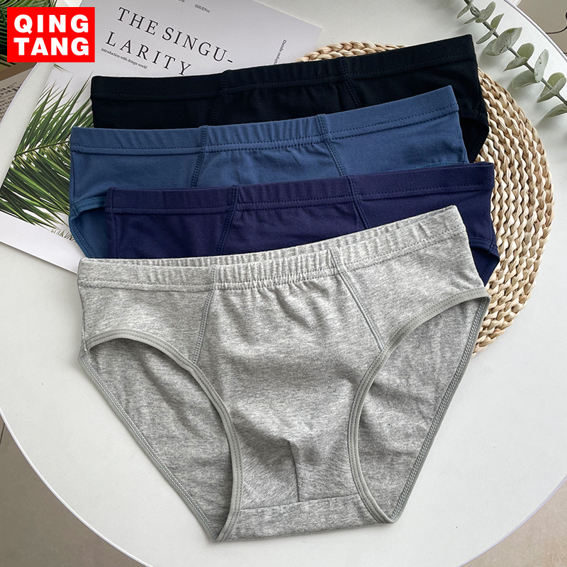 Pure Cotton Men's Briefs, Mid-Waist, Loose, Breathable, All-Cotton Shorts, Plus-Size Shorts for Big Guys, Men's Underwear