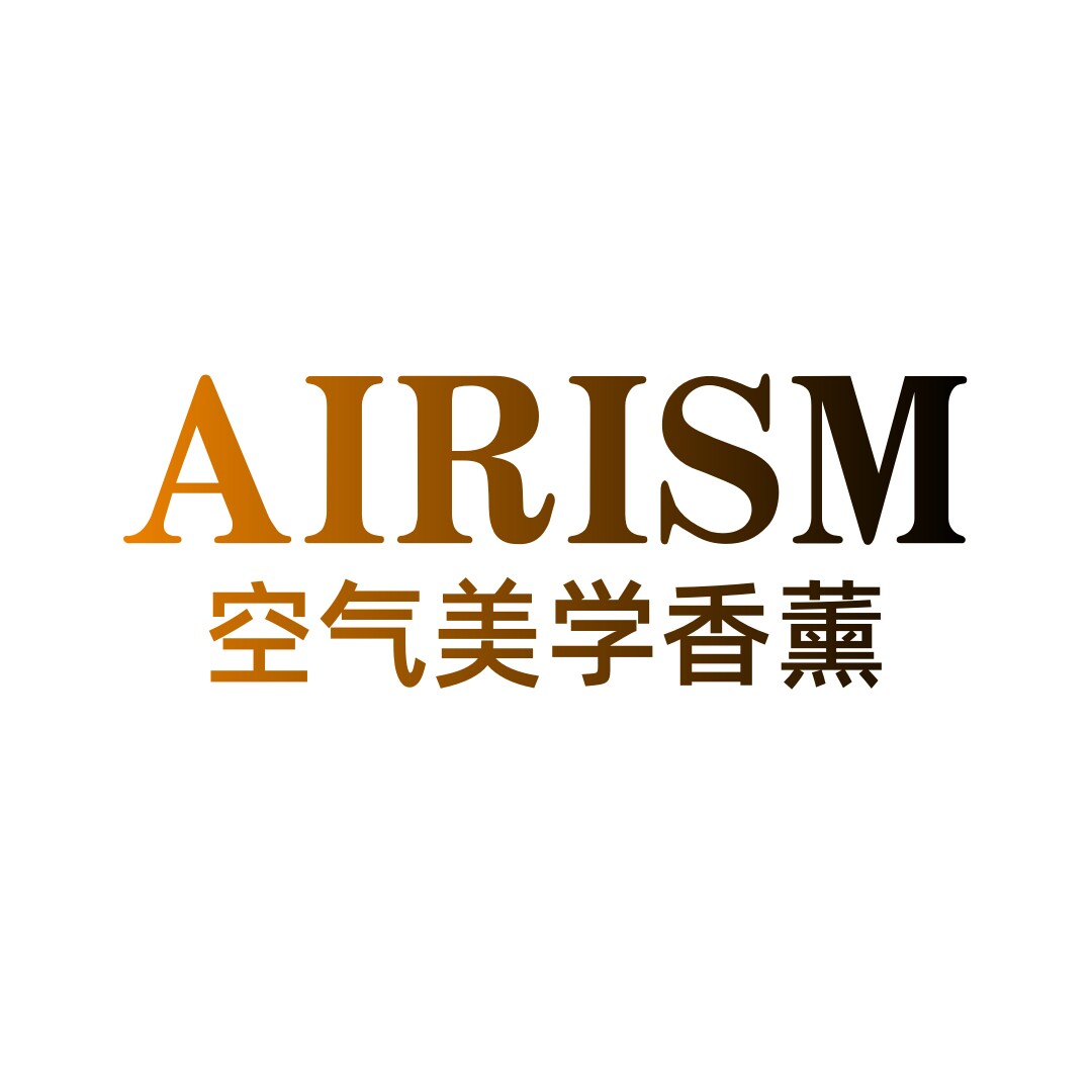 AIRISM空气美学香薰