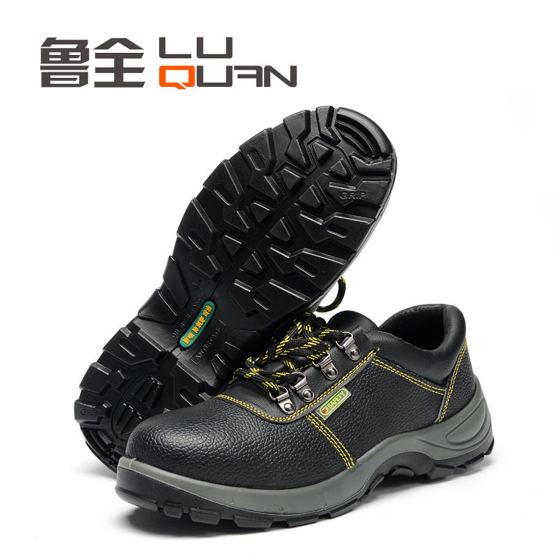 pu injection molding labor insurance shoes protective shoes anti-smashing and anti-piercing work shoes wear-resistant labor insurance shoes breathable