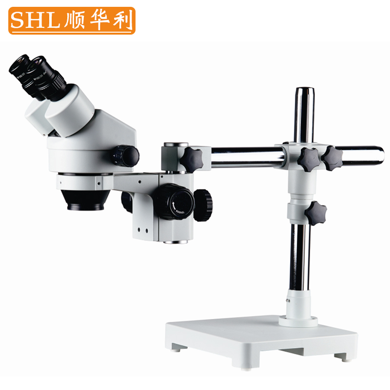 SHL Shunhuali universal universal continuous zoom binocular stereo microscope zoom long arm bracket 7-45X surgical practice microscope Ophthalmic surgery Cardiovascular