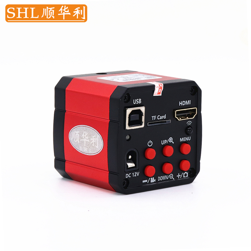 SHL Shunhuali 2K high-definition HDMI USB industrial camera monocular microscope vision camera can be inserted into SD card to take pictures 24 million pixels built-in crosshair SHL-