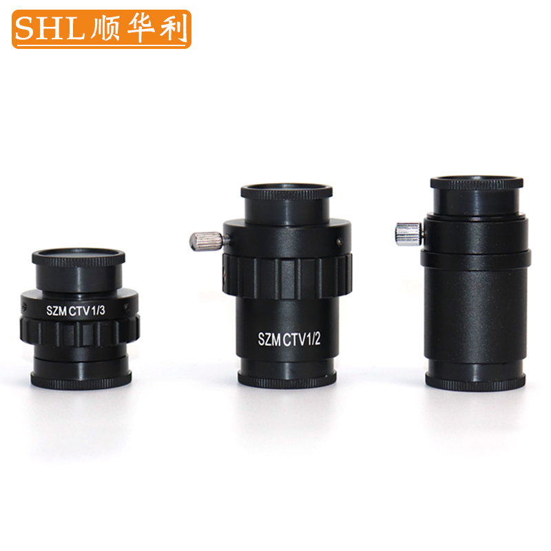 SHL Shunhuali Stereo Trinocular Microscope Universal Adapter 1 2 or 1 3 1X Industrial Camera Deceleration Mirror with Blue Film Standard C Interface CTV Adapter Synchronous Camera Thread Bayonet