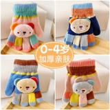 Детские зимние демисезонные перчатки для мальчиков для раннего возраста, 2 лет