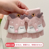 Розовые перчатки, без пальцев, 0-4 лет