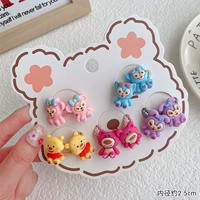23#милый Mengbao 10 Sets