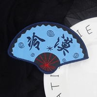 037 пост безразличие фанатов