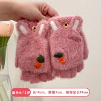 Розовые перчатки, без пальцев, 4-12 лет