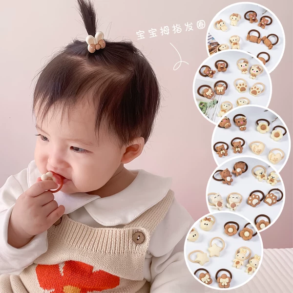 Товары от 七彤美妞旗舰店