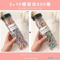 3+10 Спиральный рисунок 600 корней